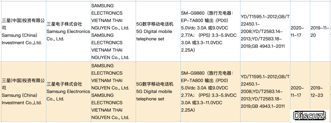 UK8049eZANq4A1M1.jpg