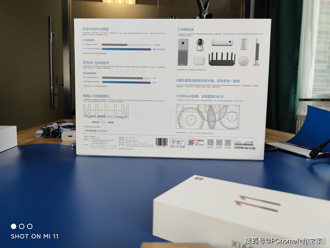 WjN85or8X0b58KWH.jpg